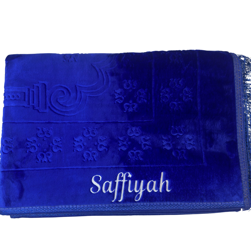 Velvet Prayer Rugs (Customizable)