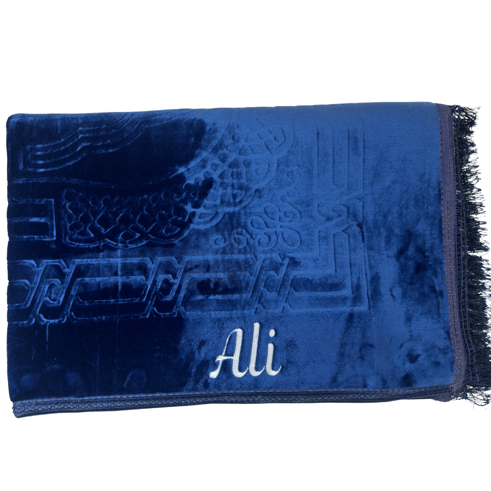 Velvet Prayer Rugs (Customizable)