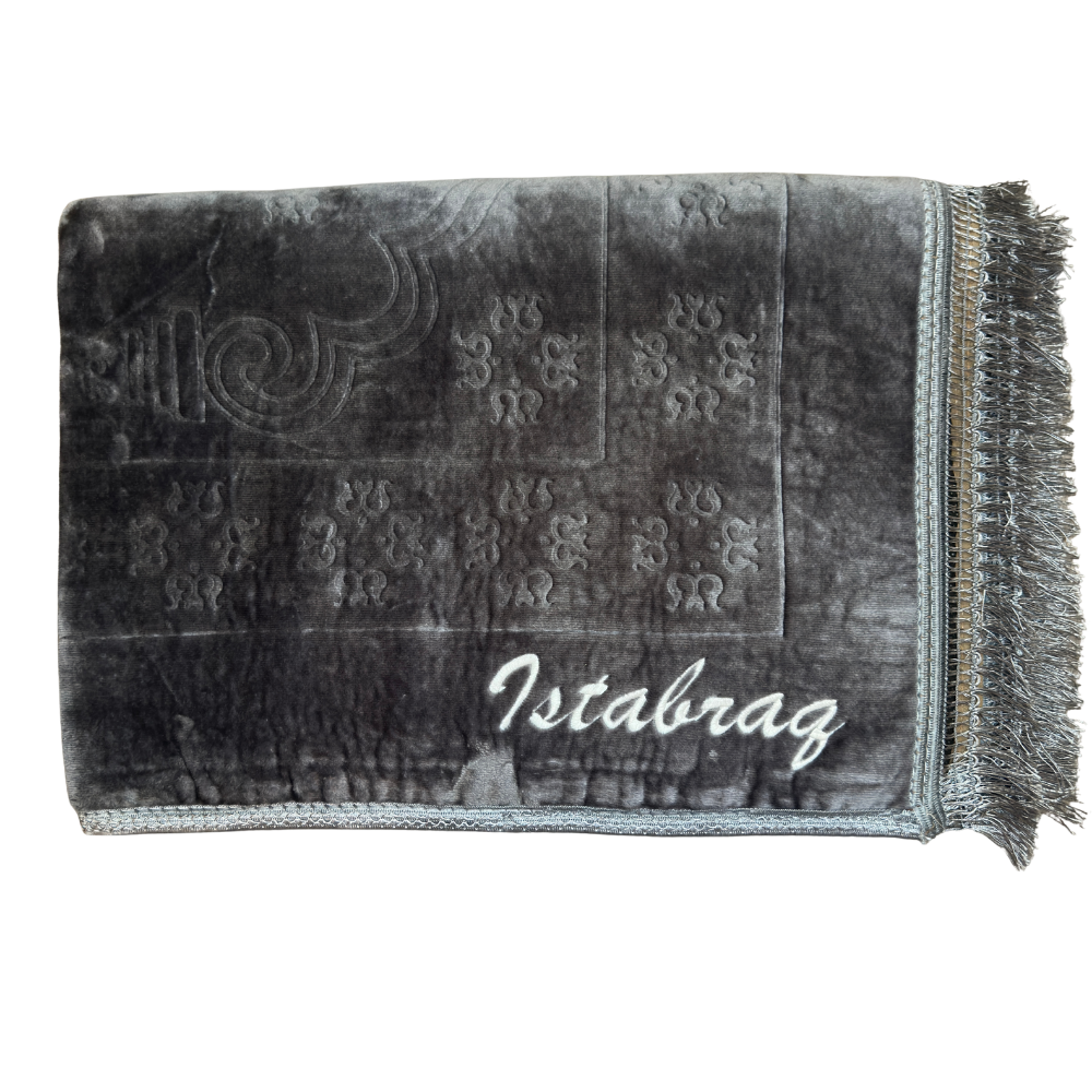 Velvet Prayer Rugs (Customizable)