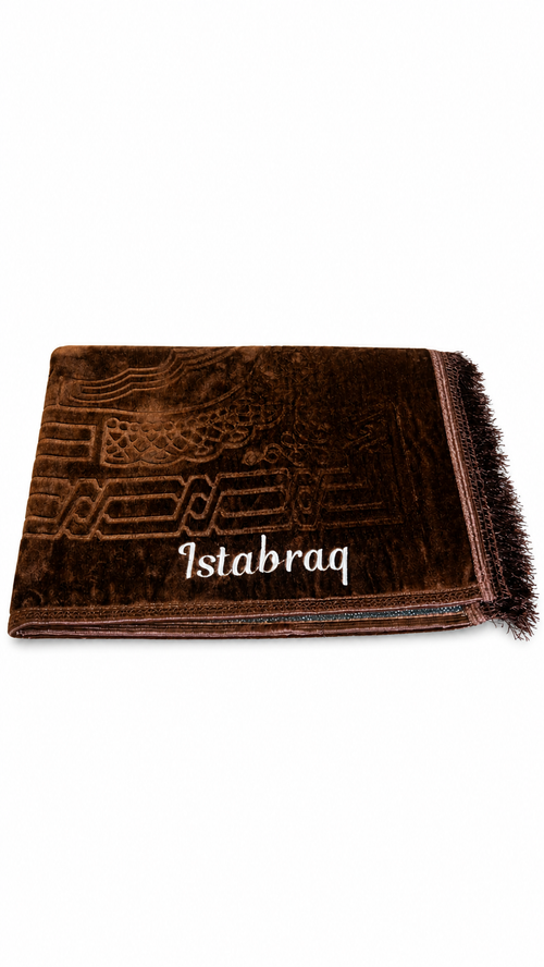 Velvet Prayer Rugs (Customizable)